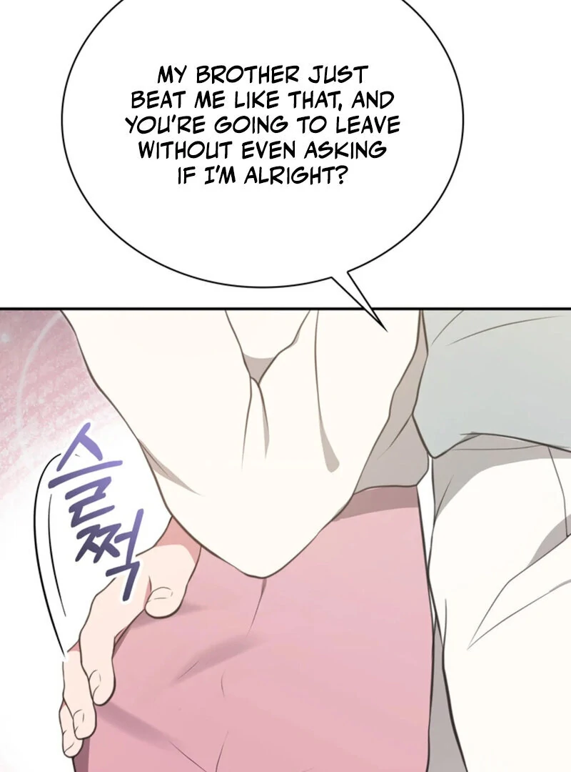 A Taste For Being Treated Roughly (AthreaScans) - Chapter 4 manhwa