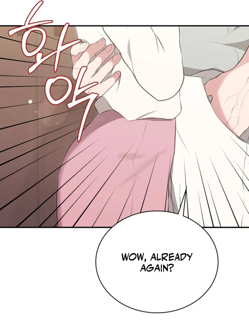 A Taste For Being Treated Roughly (AthreaScans) - Chapter 4 manhwa
