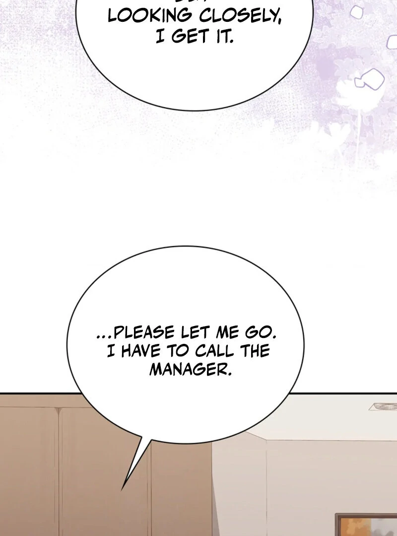 A Taste For Being Treated Roughly (AthreaScans) - Chapter 4 manhwa