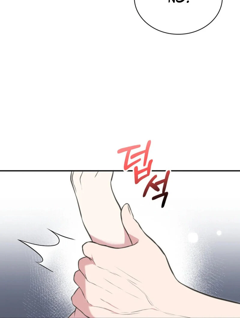 A Taste For Being Treated Roughly (AthreaScans) - Chapter 4 manhwa