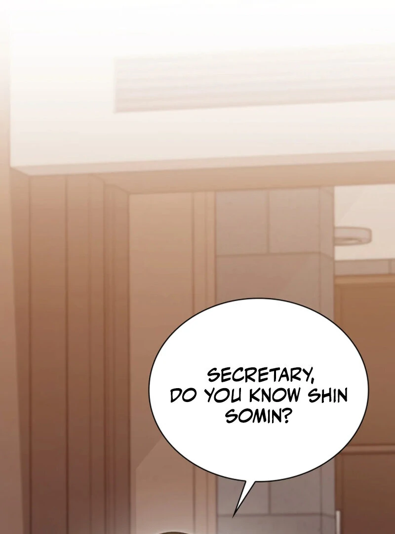 A Taste For Being Treated Roughly (AthreaScans) - Chapter 5 manhwa