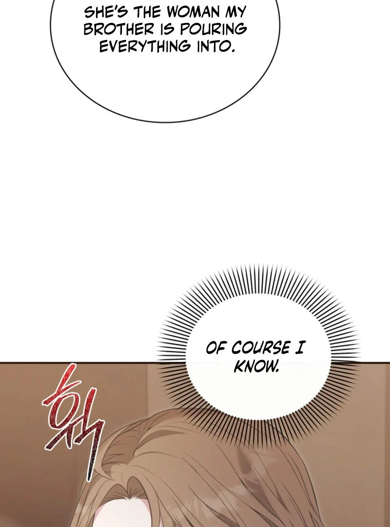 A Taste For Being Treated Roughly (AthreaScans) - Chapter 5 manhwa