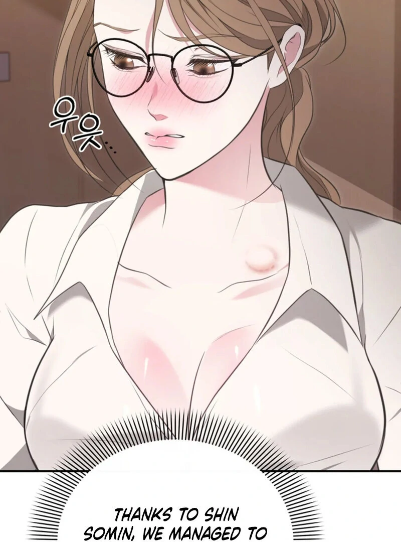 A Taste For Being Treated Roughly (AthreaScans) - Chapter 5 manhwa