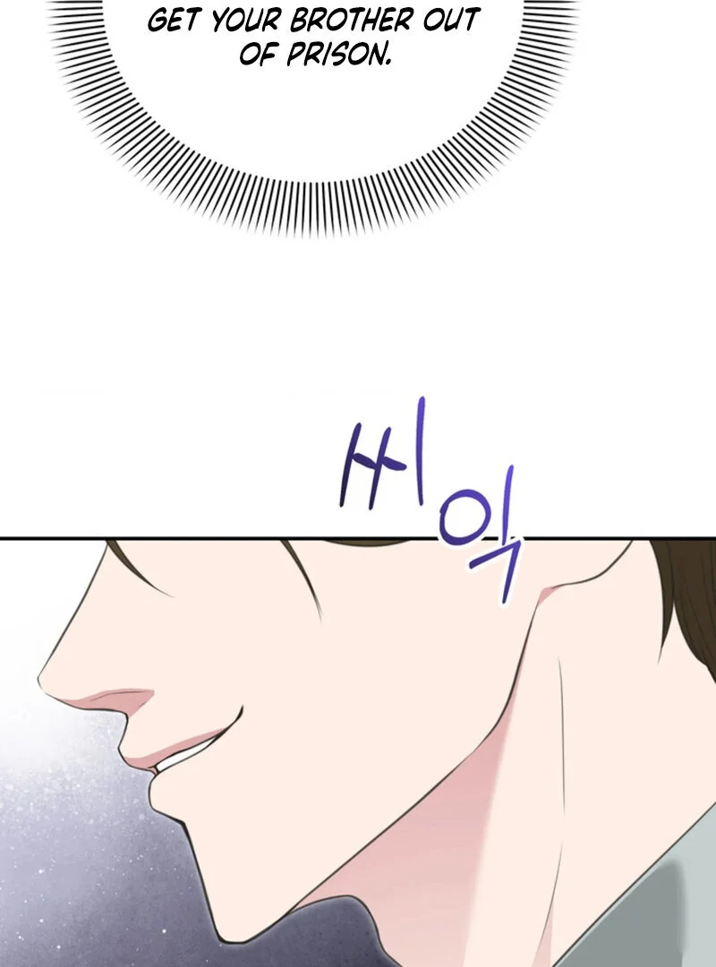 A Taste For Being Treated Roughly (AthreaScans) - Chapter 5 manhwa