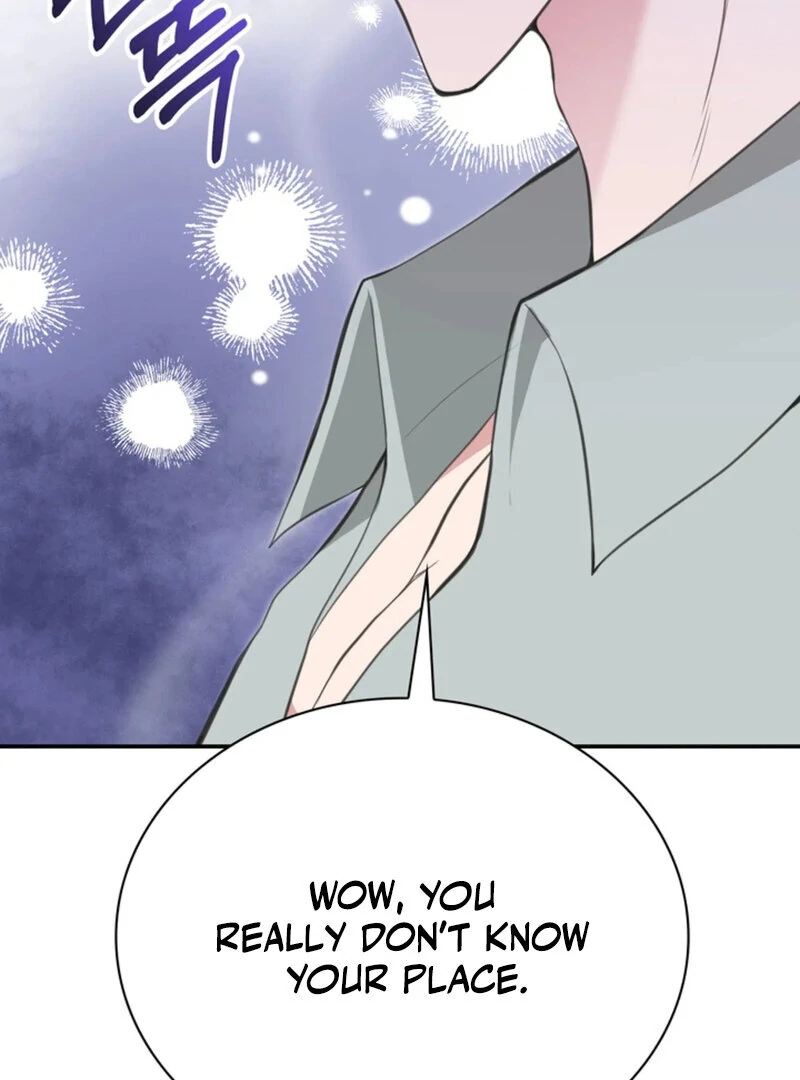 A Taste For Being Treated Roughly (AthreaScans) - Chapter 5 manhwa