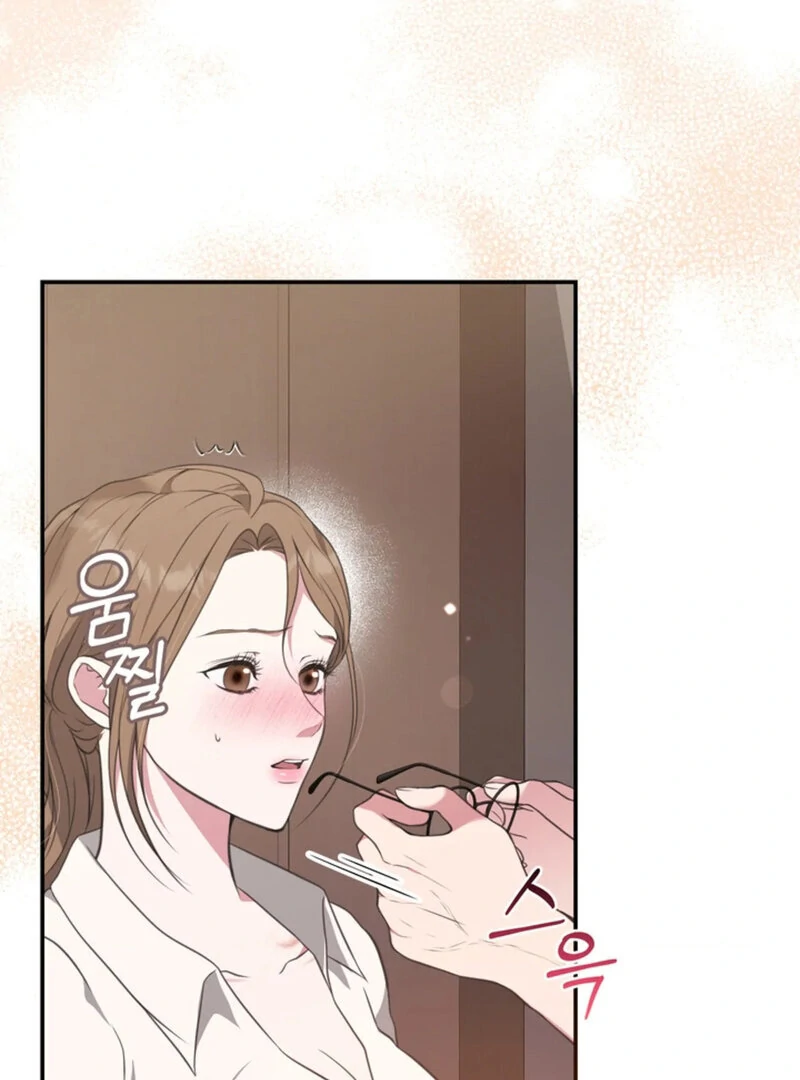 A Taste For Being Treated Roughly (AthreaScans) - Chapter 5 manhwa