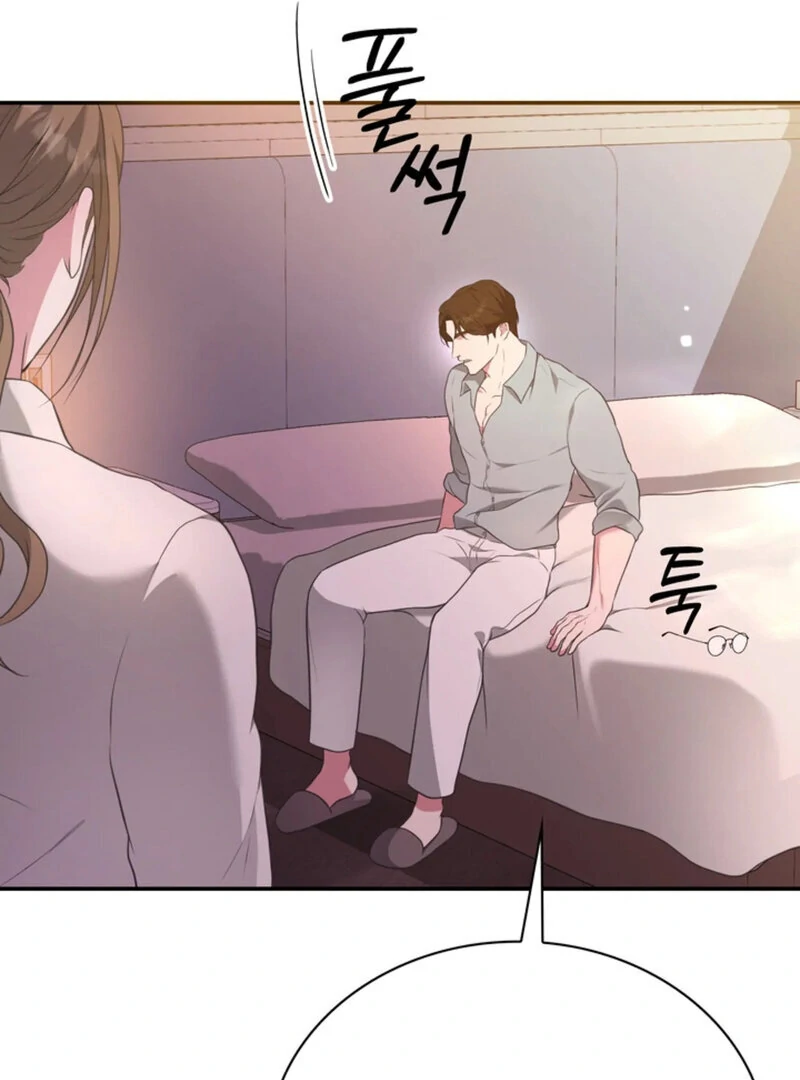 A Taste For Being Treated Roughly (AthreaScans) - Chapter 5 manhwa