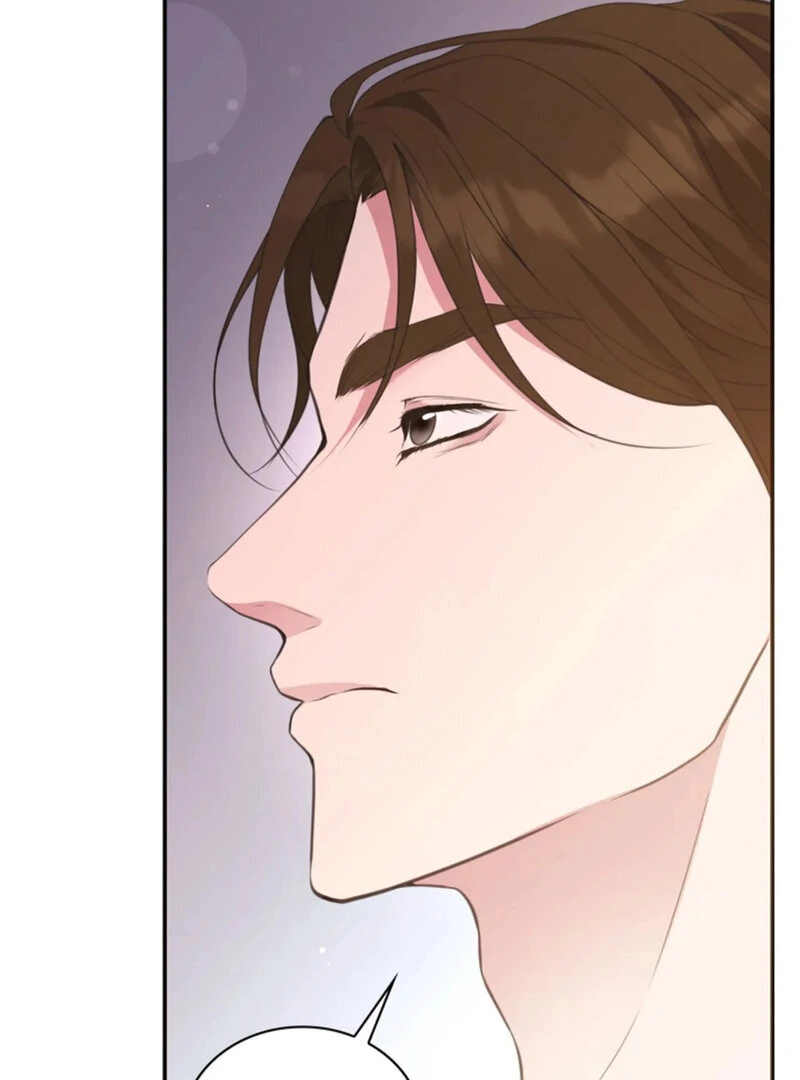 A Taste For Being Treated Roughly (AthreaScans) - Chapter 5 manhwa