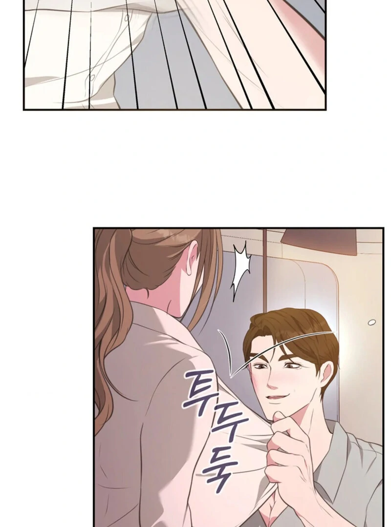 A Taste For Being Treated Roughly (AthreaScans) - Chapter 5 manhwa