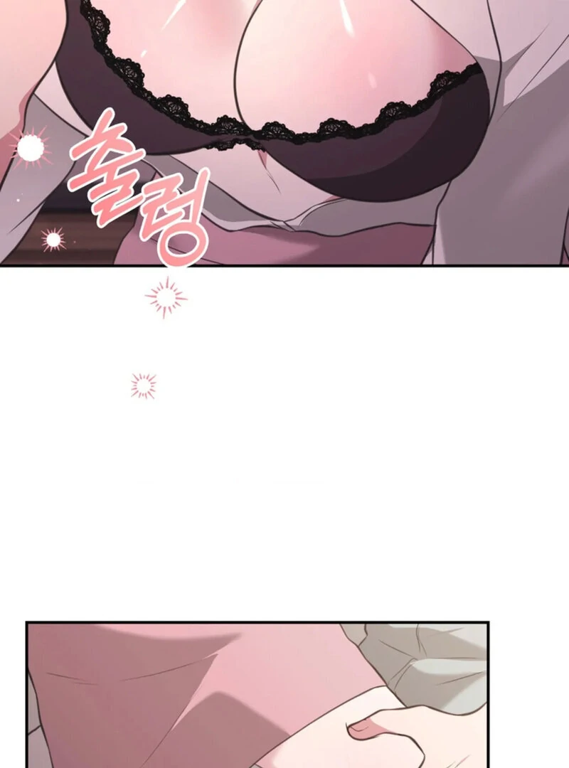 A Taste For Being Treated Roughly (AthreaScans) - Chapter 5 manhwa