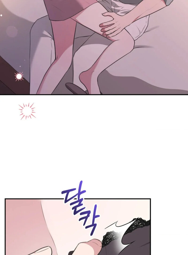 A Taste For Being Treated Roughly (AthreaScans) - Chapter 5 manhwa