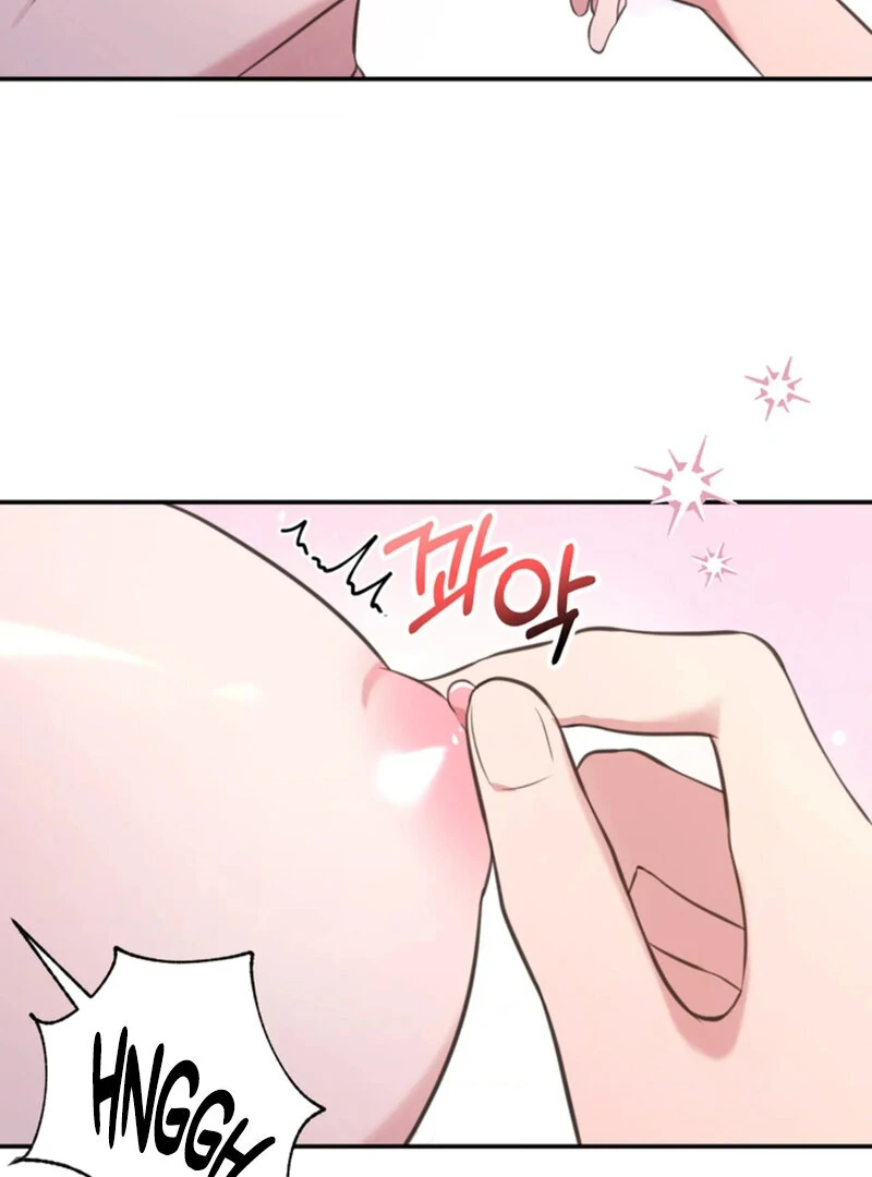 A Taste For Being Treated Roughly (AthreaScans) - Chapter 5 manhwa