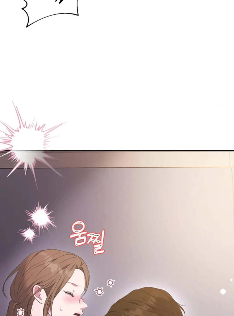 A Taste For Being Treated Roughly (AthreaScans) - Chapter 5 manhwa