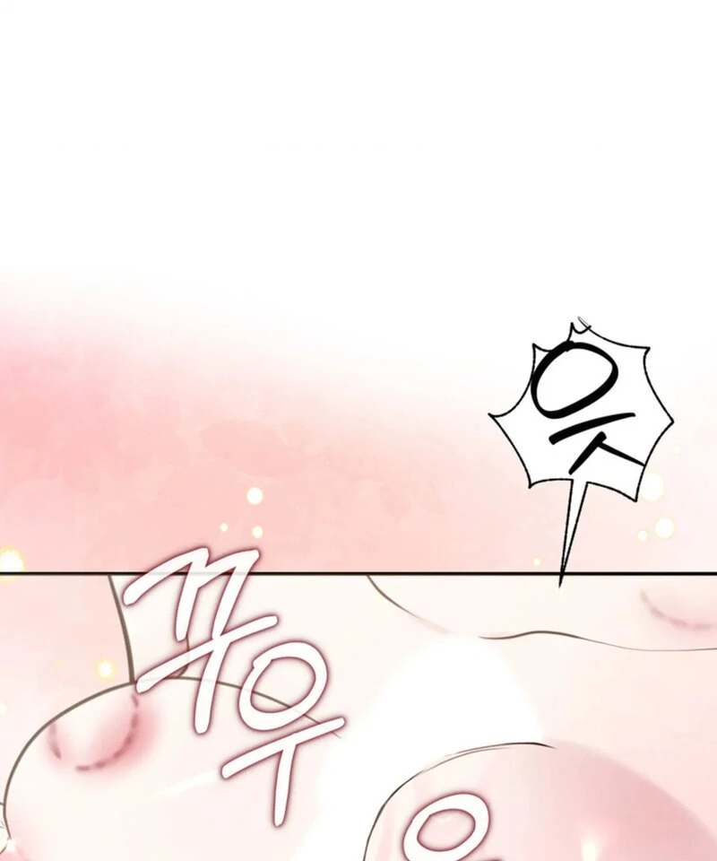 A Taste For Being Treated Roughly (AthreaScans) - Chapter 5 manhwa