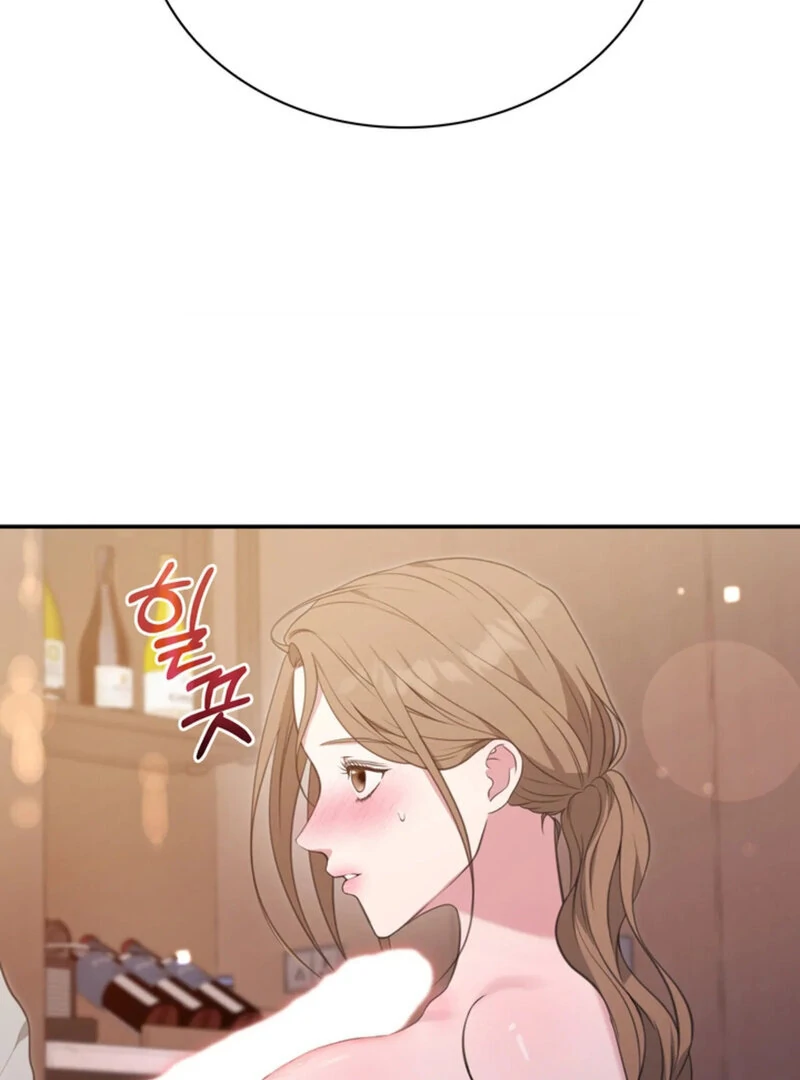 A Taste For Being Treated Roughly (AthreaScans) - Chapter 6 manhwa