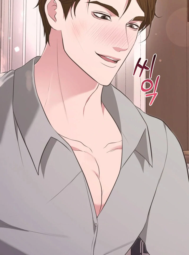 A Taste For Being Treated Roughly (AthreaScans) - Chapter 6 manhwa