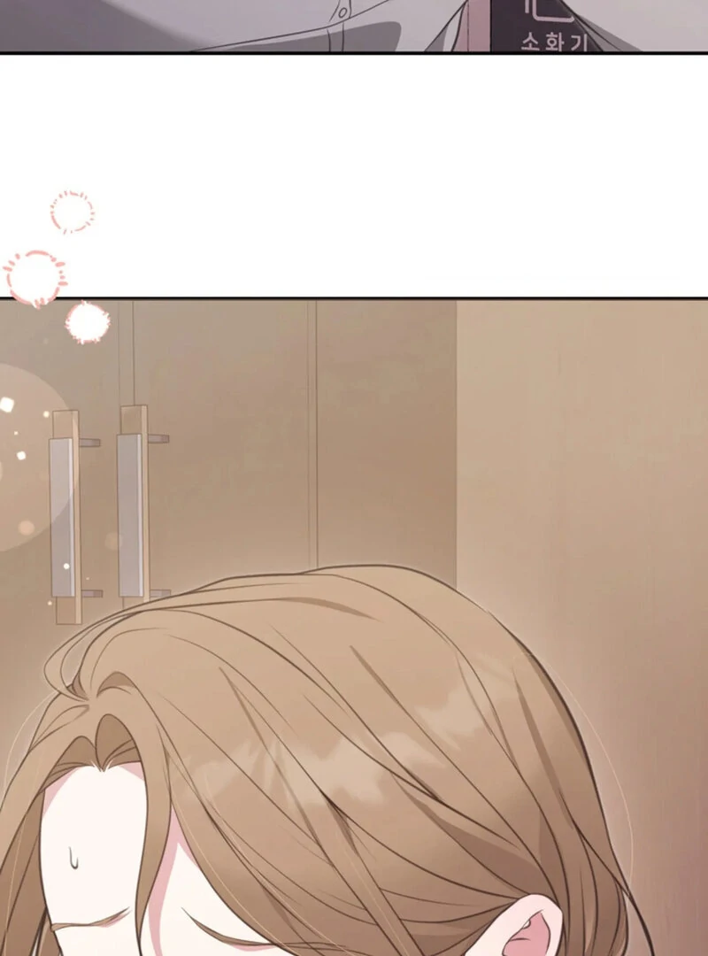 A Taste For Being Treated Roughly (AthreaScans) - Chapter 6 manhwa