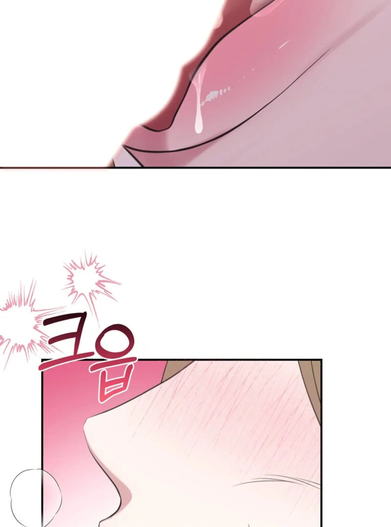 A Taste For Being Treated Roughly (AthreaScans) - Chapter 6 manhwa