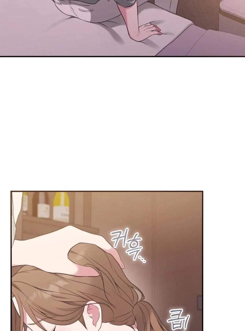 A Taste For Being Treated Roughly (AthreaScans) - Chapter 6 manhwa