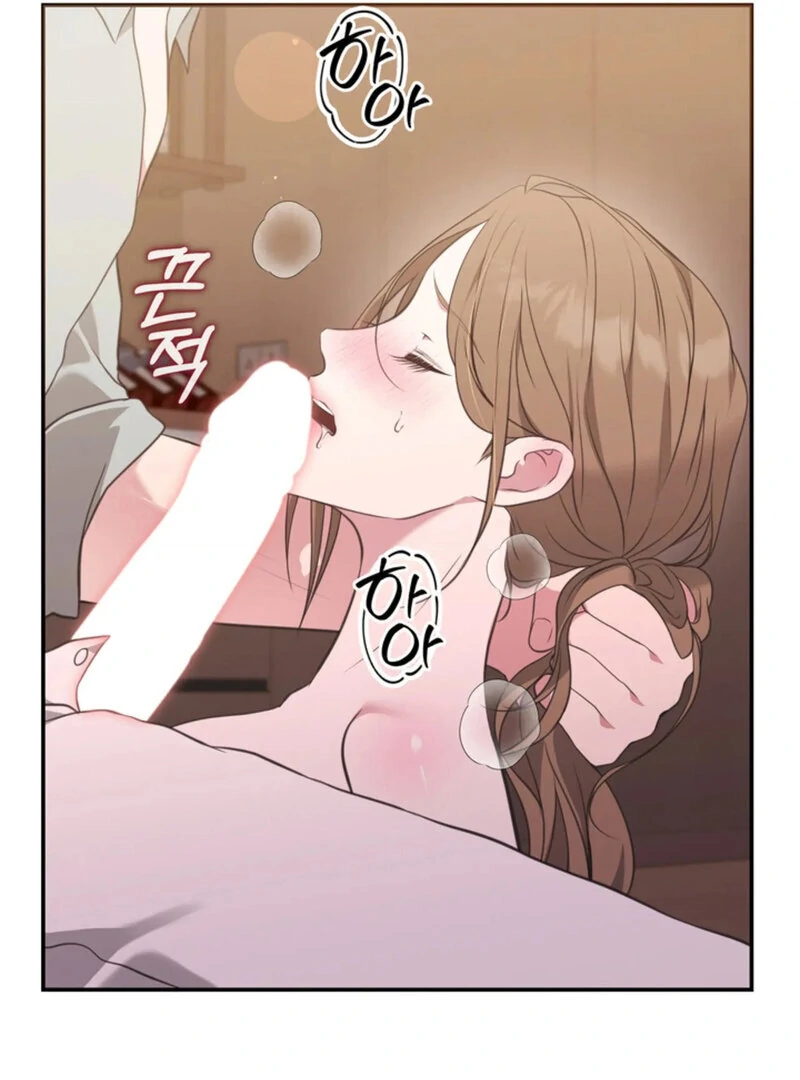 A Taste For Being Treated Roughly (AthreaScans) - Chapter 6 manhwa