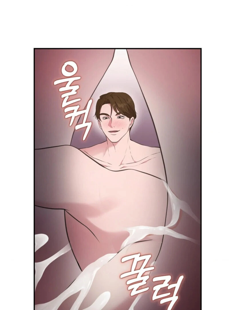 A Taste For Being Treated Roughly (AthreaScans) - Chapter 6 manhwa