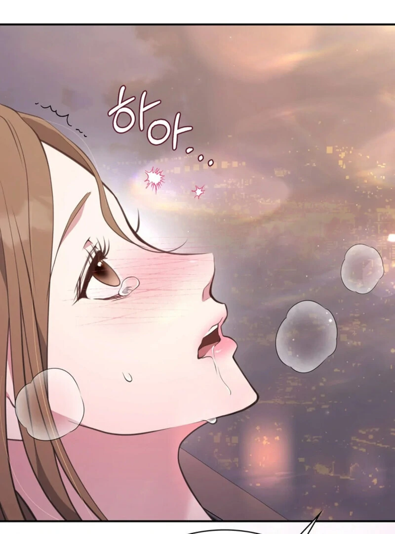 A Taste For Being Treated Roughly (AthreaScans) - Chapter 6 manhwa