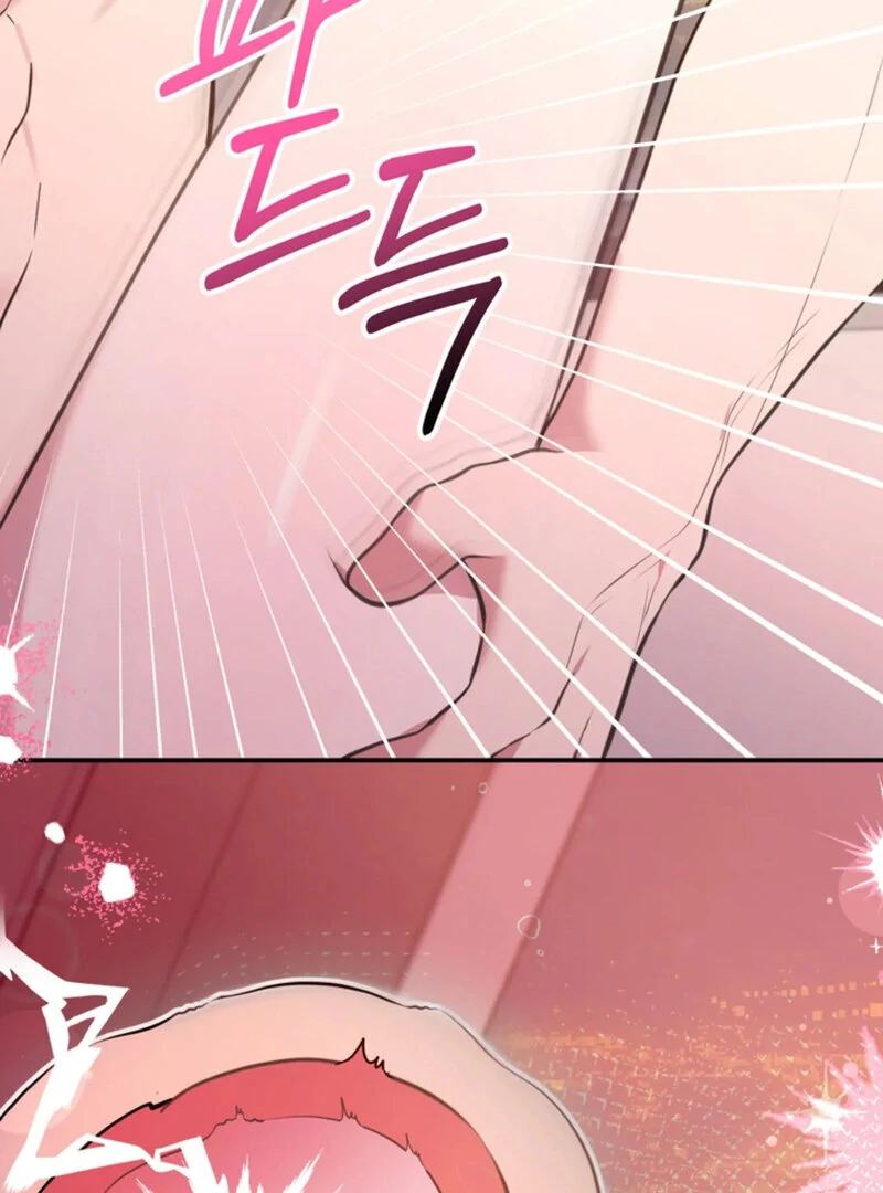 A Taste For Being Treated Roughly (AthreaScans) - Chapter 6 manhwa