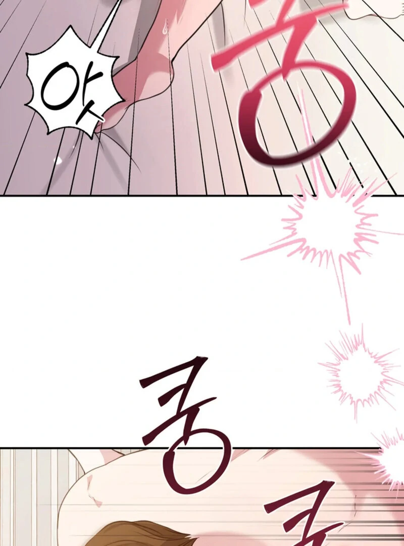 A Taste For Being Treated Roughly (AthreaScans) - Chapter 6 manhwa