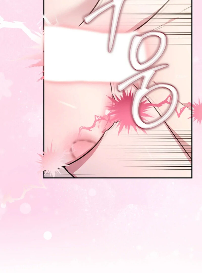 A Taste For Being Treated Roughly (AthreaScans) - Chapter 6 manhwa