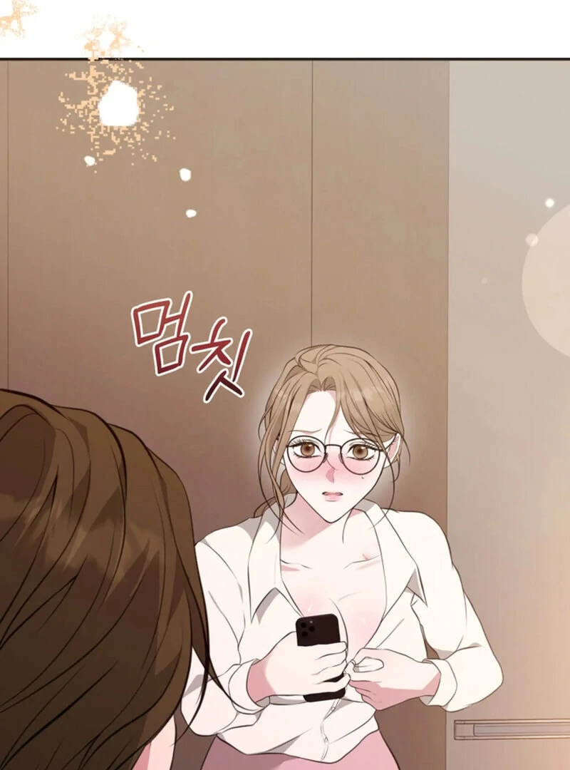 A Taste For Being Treated Roughly (AthreaScans) - Chapter 6 manhwa