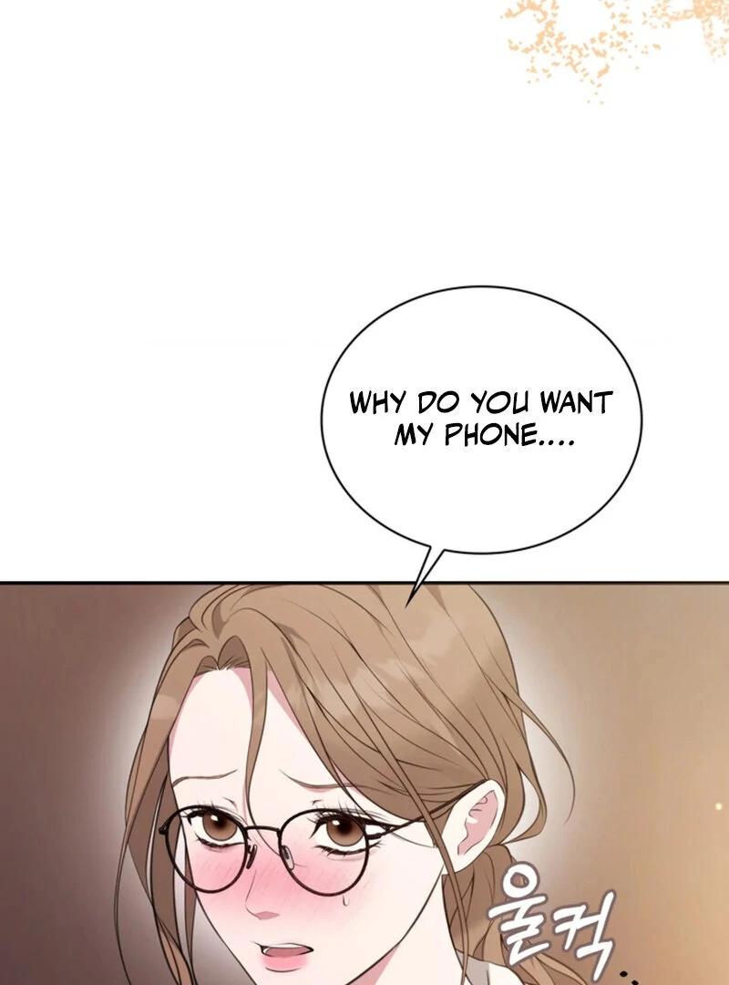 A Taste For Being Treated Roughly (AthreaScans) - Chapter 6 manhwa