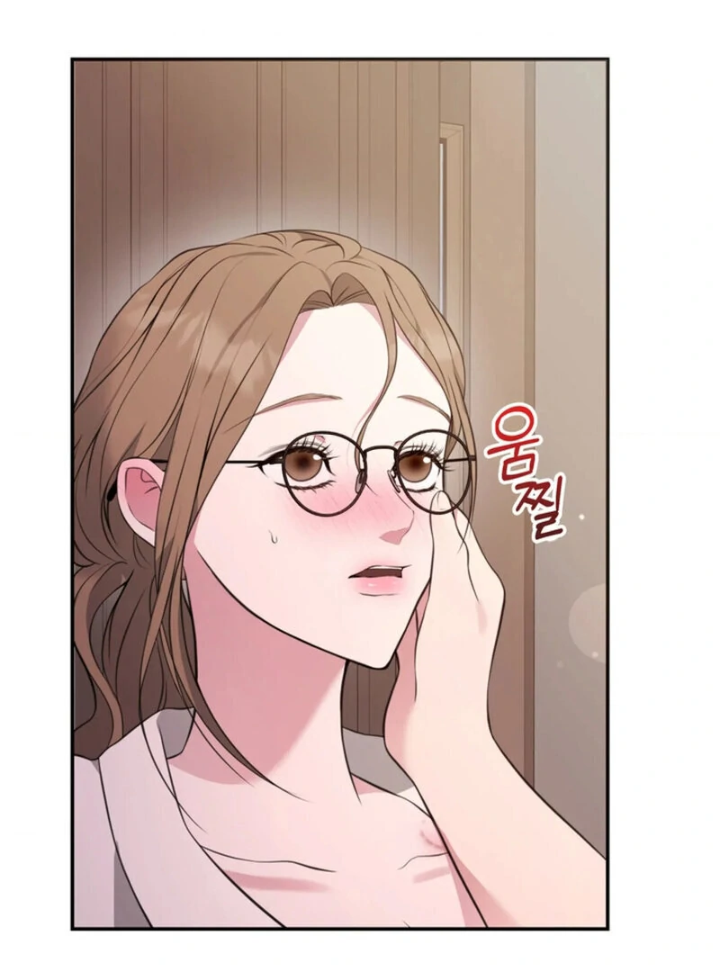 A Taste For Being Treated Roughly (AthreaScans) - Chapter 6 manhwa