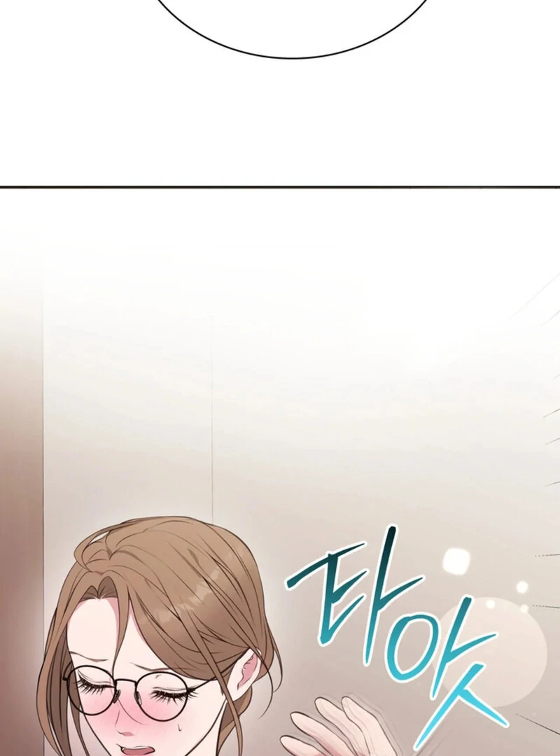 A Taste For Being Treated Roughly (AthreaScans) - Chapter 6 manhwa