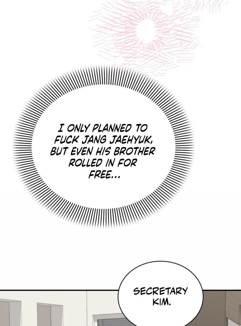 A Taste For Being Treated Roughly (AthreaScans) - Chapter 7 manhwa