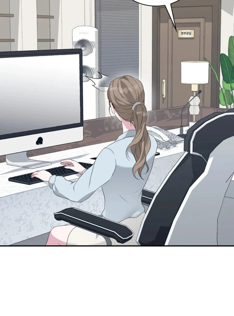 A Taste For Being Treated Roughly (AthreaScans) - Chapter 7 manhwa