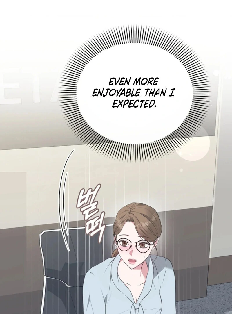 A Taste For Being Treated Roughly (AthreaScans) - Chapter 7 manhwa