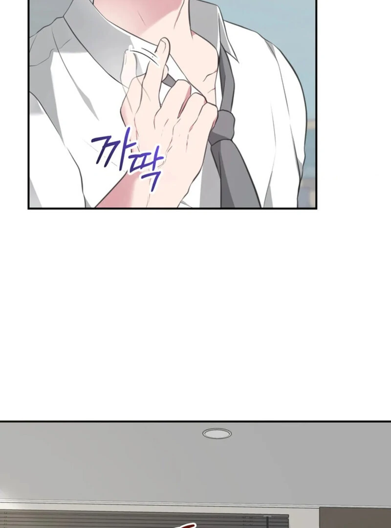 A Taste For Being Treated Roughly (AthreaScans) - Chapter 7 manhwa