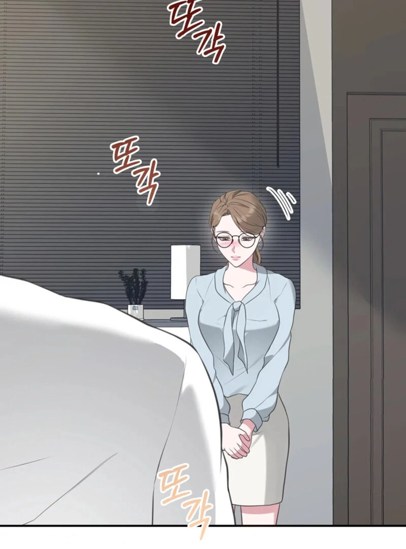 A Taste For Being Treated Roughly (AthreaScans) - Chapter 7 manhwa