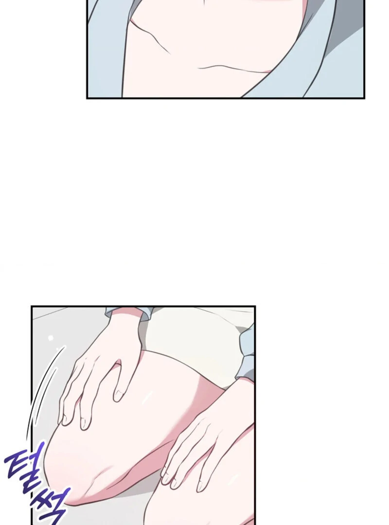 A Taste For Being Treated Roughly (AthreaScans) - Chapter 7 manhwa