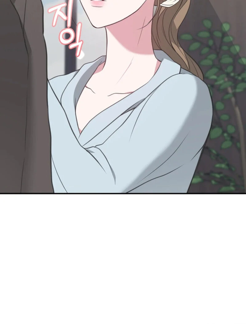A Taste For Being Treated Roughly (AthreaScans) - Chapter 7 manhwa