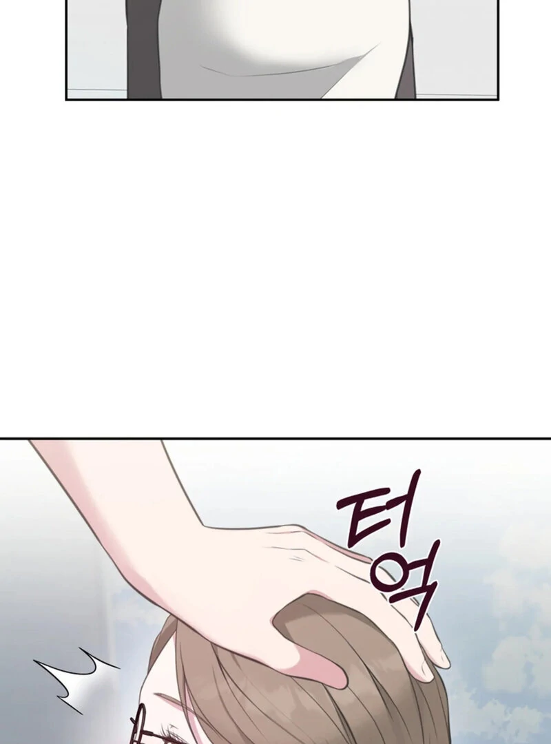 A Taste For Being Treated Roughly (AthreaScans) - Chapter 7 manhwa
