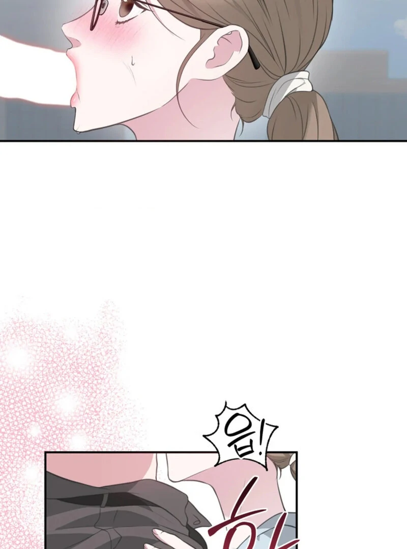 A Taste For Being Treated Roughly (AthreaScans) - Chapter 7 manhwa