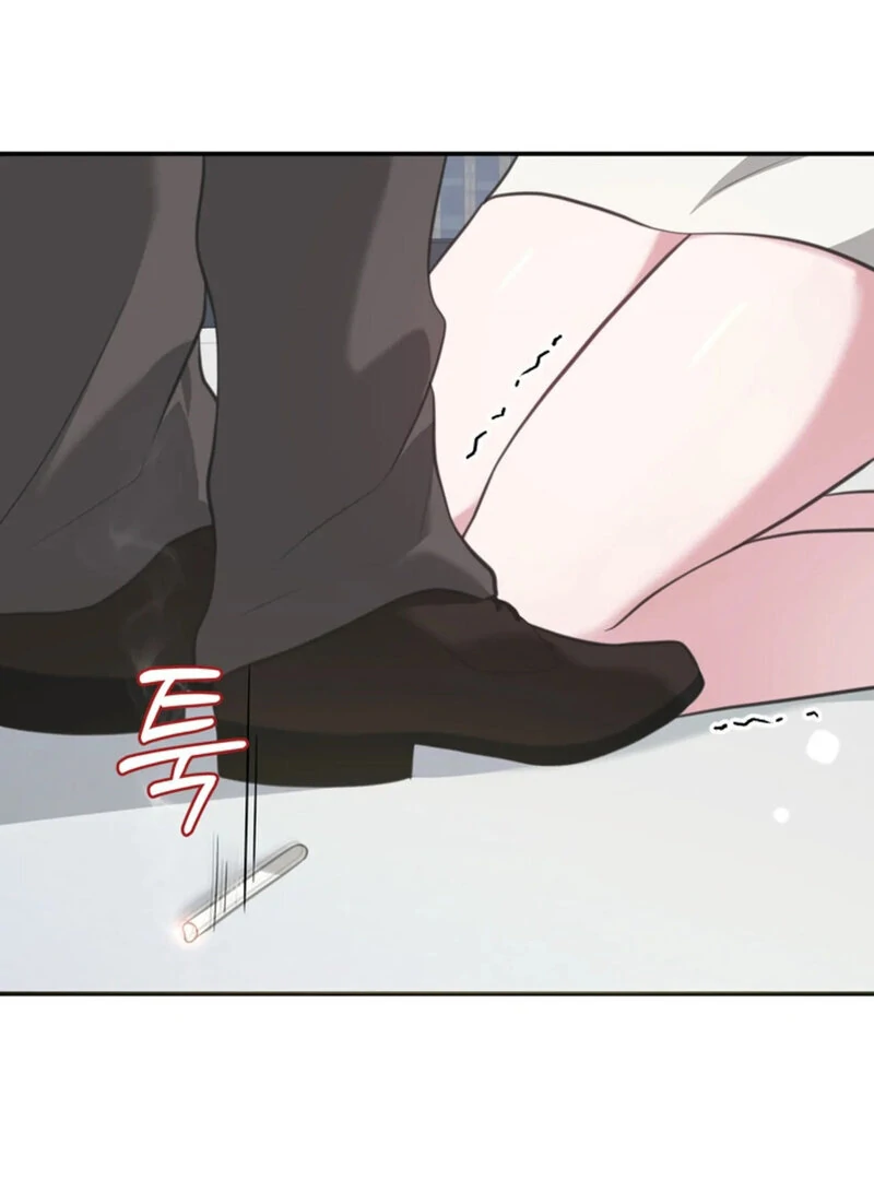 A Taste For Being Treated Roughly (AthreaScans) - Chapter 7 manhwa