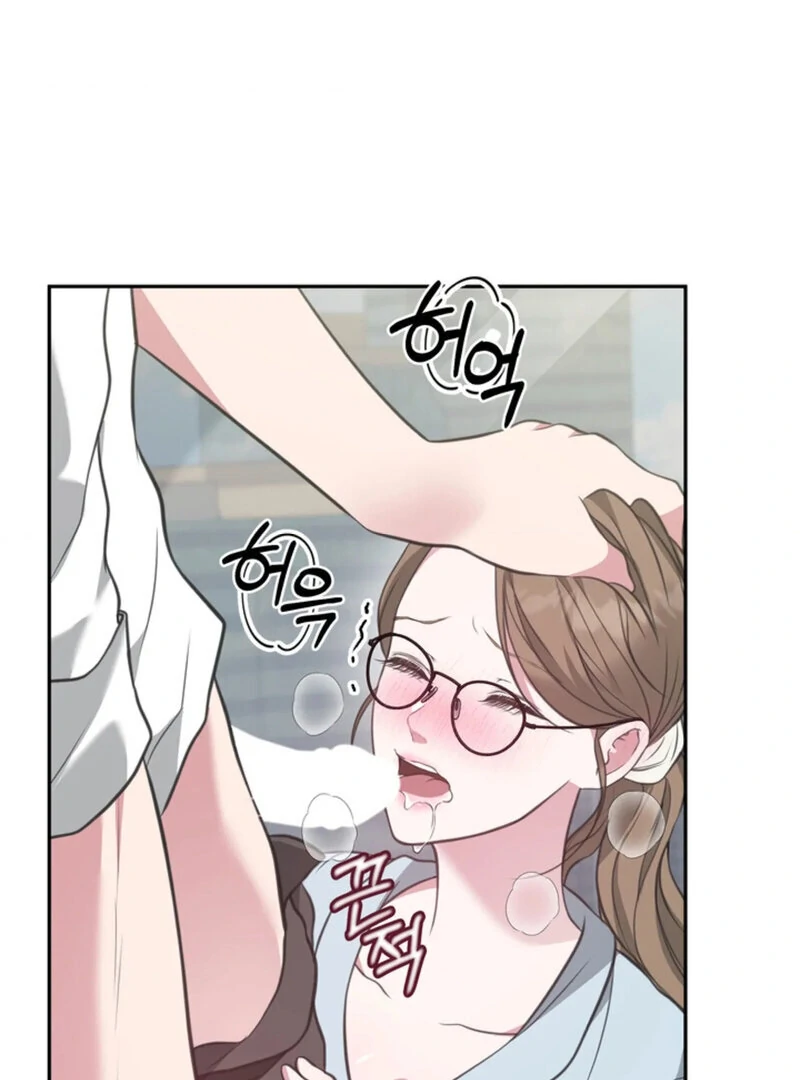 A Taste For Being Treated Roughly (AthreaScans) - Chapter 7 manhwa