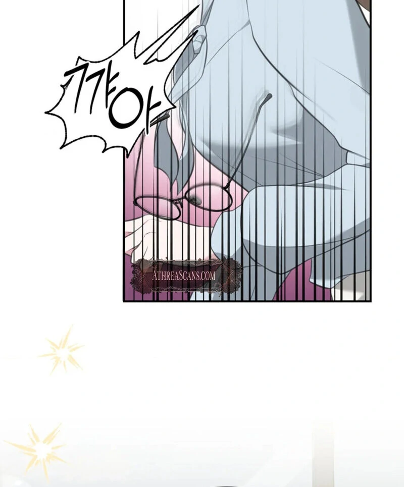 A Taste For Being Treated Roughly (AthreaScans) - Chapter 7 manhwa