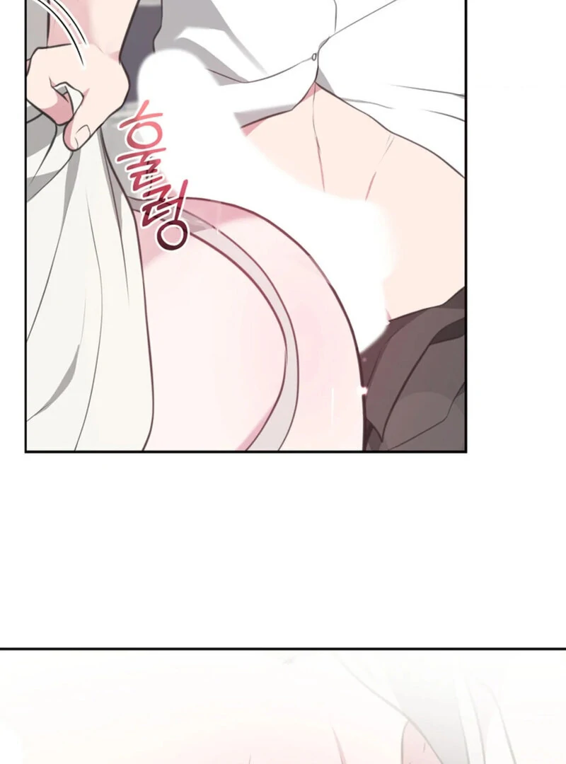 A Taste For Being Treated Roughly (AthreaScans) - Chapter 7 manhwa