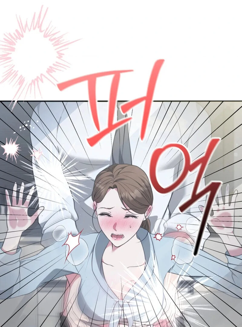 A Taste For Being Treated Roughly (AthreaScans) - Chapter 7 manhwa