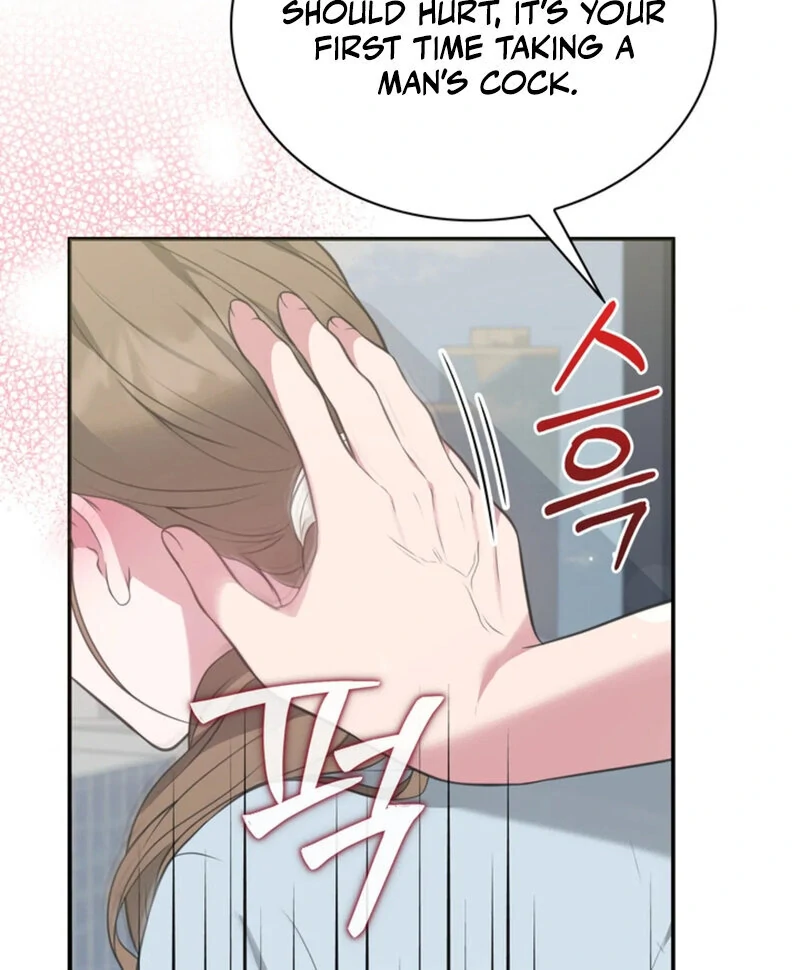 A Taste For Being Treated Roughly (AthreaScans) - Chapter 7 manhwa