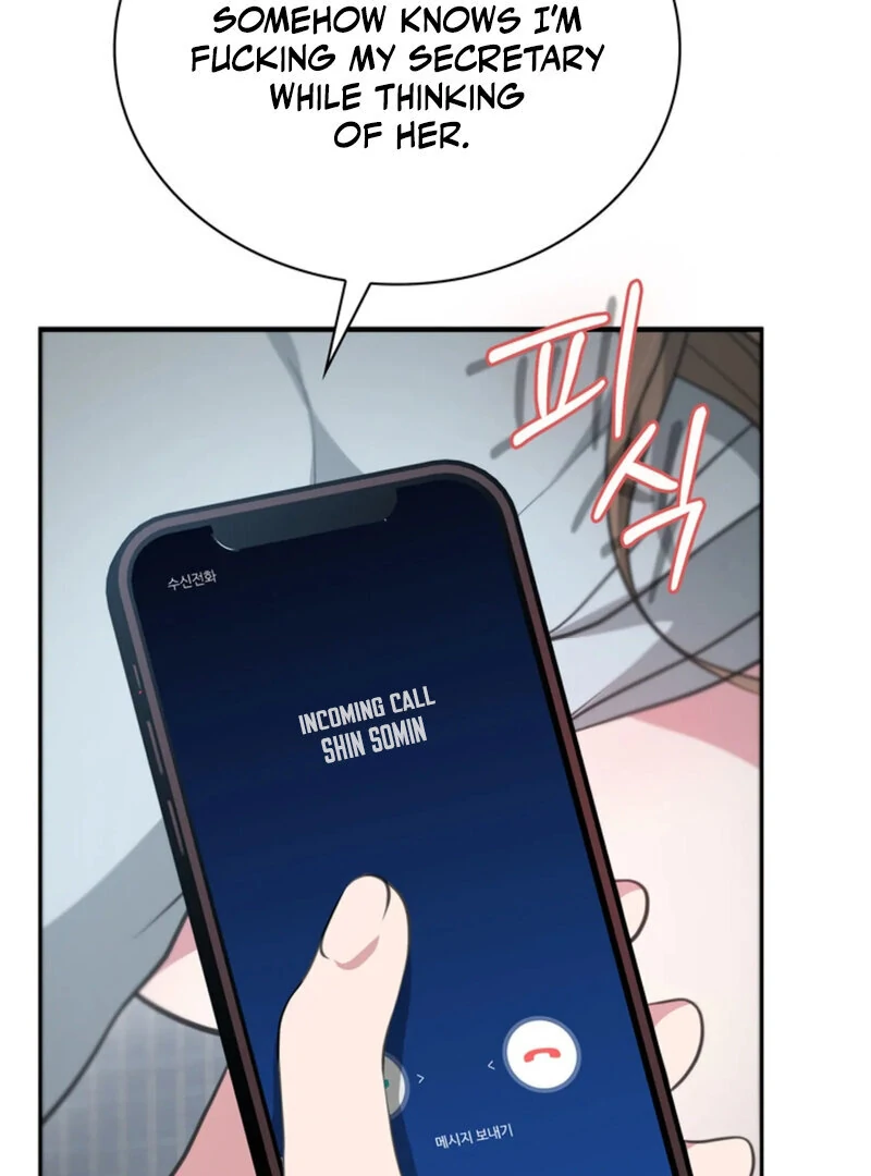 A Taste For Being Treated Roughly (AthreaScans) - Chapter 7 manhwa