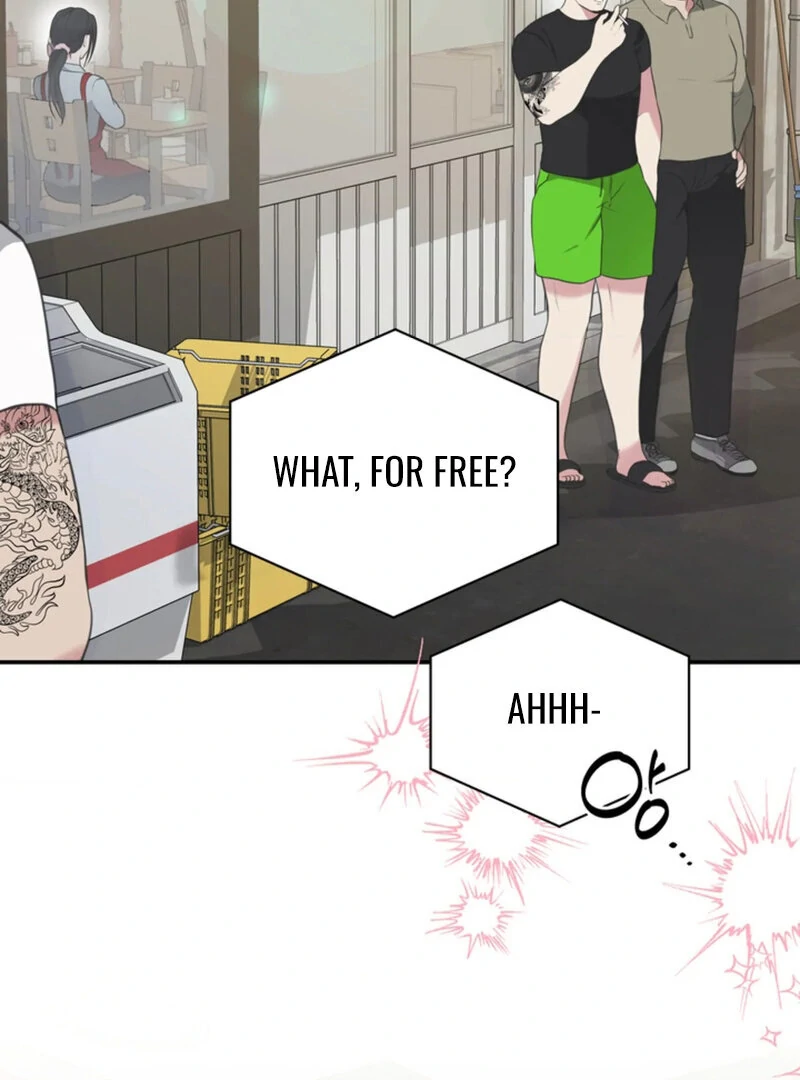 A Taste For Being Treated Roughly (AthreaScans) - Chapter 7 manhwa